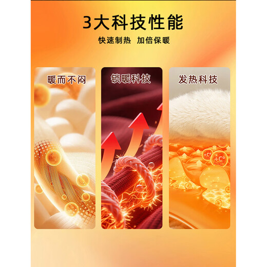 Mark Huafei jeans men's autumn and winter floor-length large size plus fat plus plus fleece loose straight trousers black 2XL