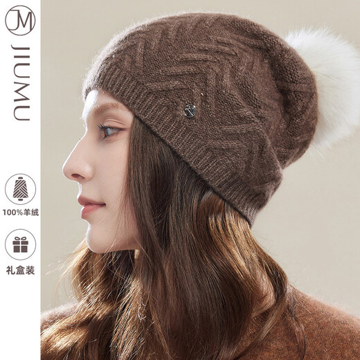 JIUMU Pure Woolen Hat Women's Autumn and Winter Versatile Thickened Ear Protection Coldproof Knitted Hat for Elders Grandma and Mother Carbon Black One Size (56-60cm)