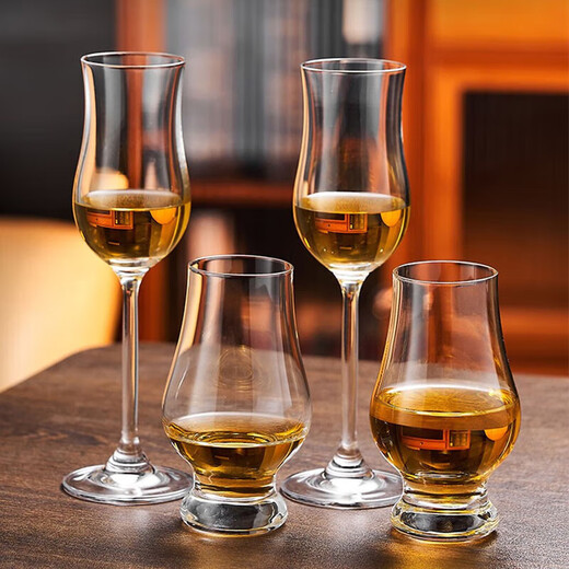 Quiet Home Tulip Cup Wine Glass Whiskey Scent Cup Tasting Cup Cognac Goblet Wine Tasting Cup Goblet 125ml 2 pieces