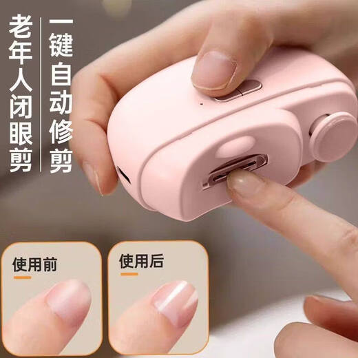 Shijanu's new electric nail clippers for the elderly, fully automatic adult and children's nail polishing and trimmer, nail salon polishing machine new style, lilac purple (upgraded to second gear_nail polishing and brightening two-in-one)