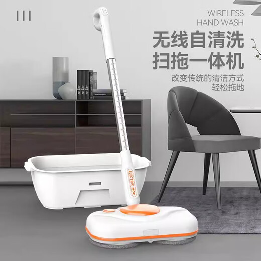 Electric mop with light, wireless charging, two-wheel rotating mop, hand-free cleaning, sweeping and mopping, fully automatic home machine, green electric rotating mop + water can be added + LED search light + 1 pair of mops
