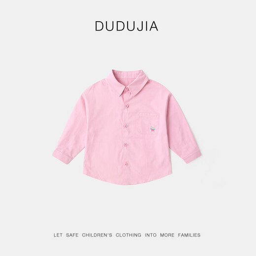 Dudujia 100% cotton children's shirt spring new boys white shirt baby tops girls clothes spring trendy aqua blue 120