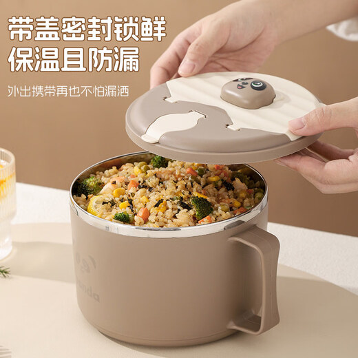 Tuojin German imported quality instant noodle bowl for dormitory students with lid 316 stainless steel instant noodle drainable bowl for canteen off-white 316 stainless steel + tableware supports testing 1300ml