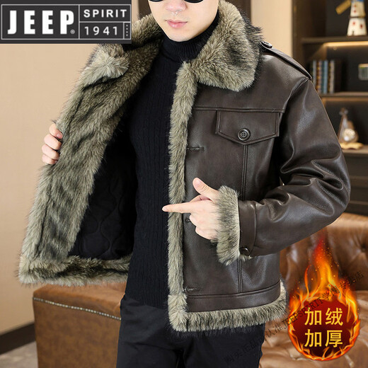 JEEP SPIRIT winter high-quality velvet thickened leather jacket fur one-piece American retro large size fashion casual new 5606 brown M 90105