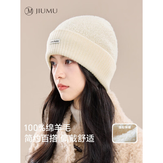 JIUMU Pure Wool Hat Women's Autumn and Winter Warm Ear Protection Knitted Wool Hat Showing Face Small Baotou Confinement Cold Hat Light Gray One Size (56-60cm)