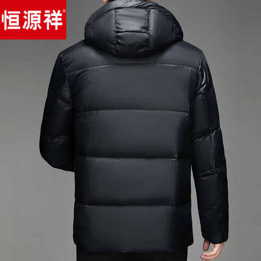 恒源祥2026连帽黑金鹅绒羽绒服男加厚保暖短款防寒上衣外套男 黑色【黑金鹅绒服】 2XL 【160-180斤】