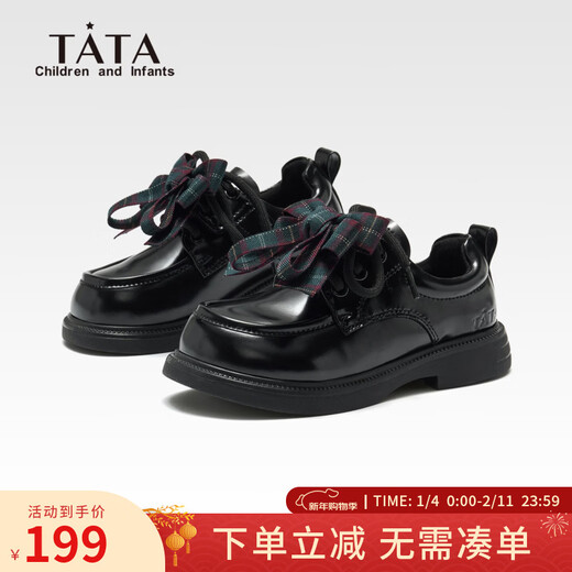 Tata (TATA) children's small leather shoes girls' loafers spring new beautiful black children's shoes little girl soft sole princess shoes TT6144 black 28
