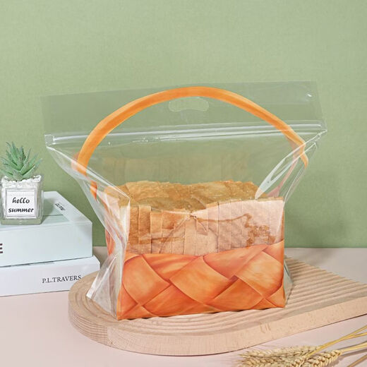 Yong Huan self-supporting self-closing bag toast zipper bag plastic transparent baking packaging bag portable food packaging bag for Western pastry factory direct sales basket style handbag small size 100 pieces for store wholesale only