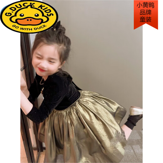 G.duck Girls Dress Autumn and Winter Birthday Dress Princess Dress Autumn Halloween Children's Costume Girls 2025 New Champagne Color 100 cm