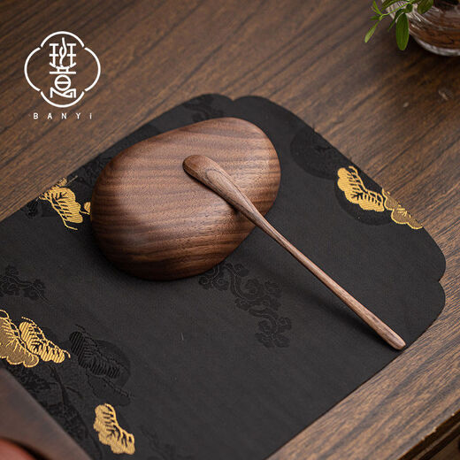 Banyi North American Black Walnut Tea Ceremony Accessories Wooden Teaspoon Teaspoon Tea Pick Tea Leaf Shovel Tea Lotus Sauce Flat Black Walnut Two-piece Set Tea Pick + Round Melon