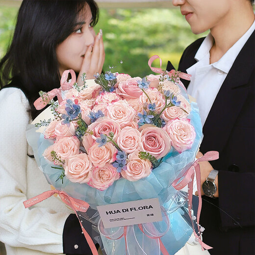 Baihua Pavilion Flowers Pink Rose Bouquet Full of Gypsophila Real Flowers Birthday Gift for Girlfriend, Best Friend, Fast Dating Hours in the City Flower Blossoms - 3 Pink Roses | dyr86