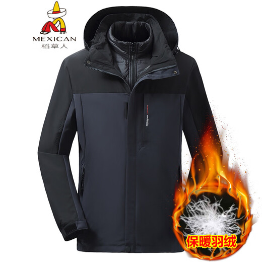 稻草人胖子哥2025冬季男士加肥加大码内胆可拆卸两件套羽绒服户外保暖 黑色 3XL