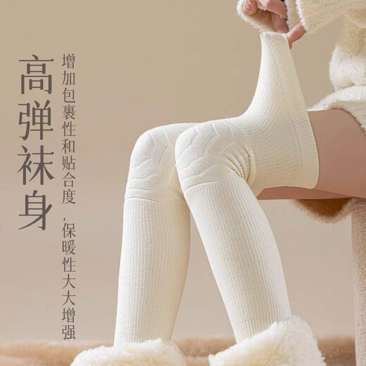 Shijanu Velvet Ginger Heated Velvet Knee Socks for Women Anti-Slip - Velvet Ginger Heated Knee Socks Black + White 2 Pairs