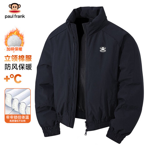 Big Mouth Monkey (paul frank) stand collar windproof clothes warm cotton coat men's winter new men's bread coat cotton jacket thickened cotton coat jacket