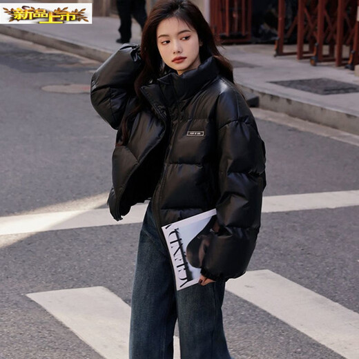 Chujing PU Leather Jacket Women's Short Autumn and Winter New Stand Collar Korean Style Down Jacket Loose Versatile Warm Jacket White Duck Down Beige (PU Version) M