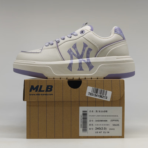 MLB official sneakers for men, couple sneakers, women's shoes, thick-soled casual shoes, heightening senior shoes 3ASXM046N New York Yankees/standard lavender 36.5 (230mm)