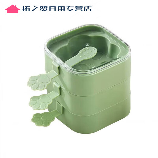 Junmo Home DIY Ice Cream Ice Cream Mold Popsicles Children's Popsicles Beginners Homemade Cheese Sticks Upgraded Silicone Mint Green Three Layers Take Off in 1 Second