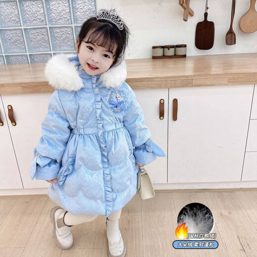 G.duck Princess Elsa Children's Down Jacket Girl Baby Frozen Lolita Winter Wear Mid-Length Thickened Slim Jacket Elsa Down Jacket 100 Recommended age 2-3 years old cm