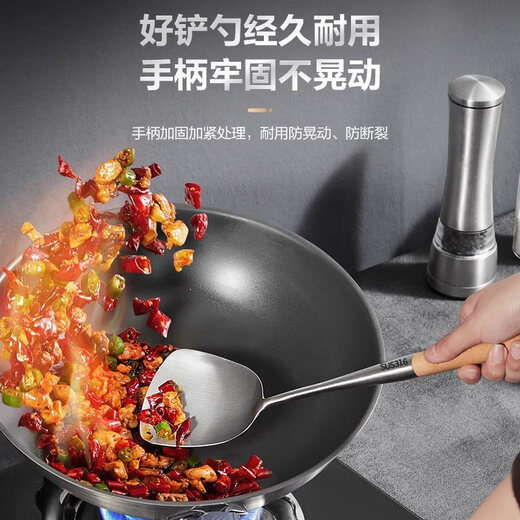 Yang Bo Cai Er YANG BO EXTRA EAR316 stainless steel soup spoon household large soup anti-scalding spoon thickened kitchen utensils spatula long wooden handle porridge spoon frying spoon 316 long handle soup spoon-rosewood handle