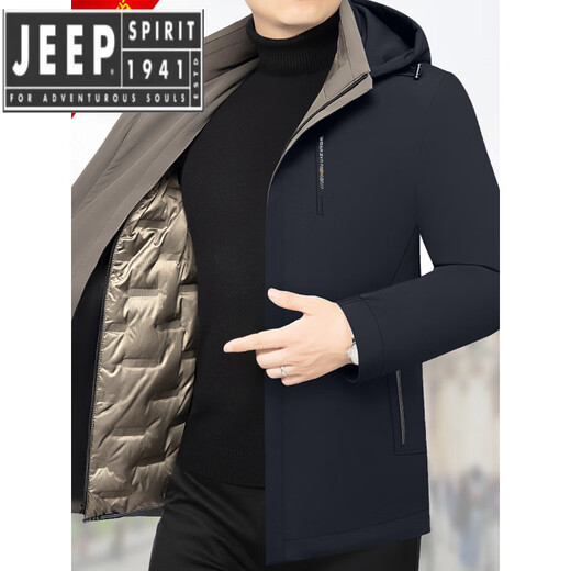 JEEP SPIRIT羽绒服男士短款外套2025秋冬季中年休闲修身加厚爸爸男装上衣 黑色 98036b内胆可拆卸 M /170