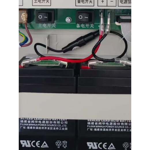 Deli Northwest Daqingniao linkage alarm host JB-QB-JBF-51S01 fire alarm controller/spot delivery JBF-62S60 power status monitor/128 points