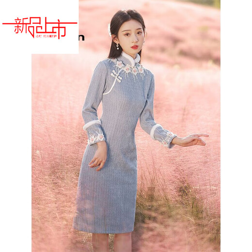Pierre Cardin Cheongsam Women's 2025 Autumn and Winter New Winter Style Young Style Long Sleeve Thickened Fashion Improved Winter Dress Winter Edelweiss M