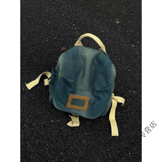 Ye Yubian bag, homemade fashionable washed contrast denim hand-held backpack, simple casual large-capacity backpack, denim color