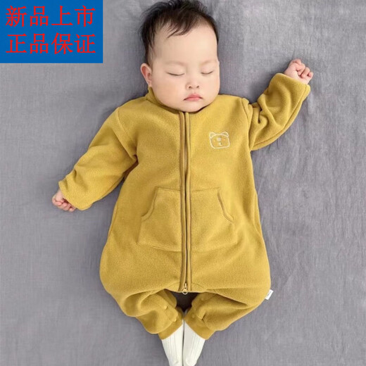 Disney (Disney) Baby Warm One-piece Polar Fleece Harness Baby Autumn One-piece Zippered Outing Plush Winter Climbing Suit Polar Fleece One-piece Beige 36cm 80 Recommended for 6-12 months
