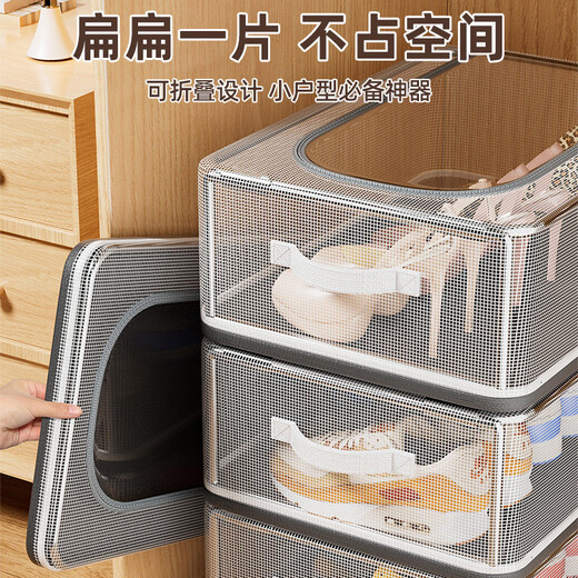 Fantasy shoe box shoe storage artifact space-saving shoe cabinet for storing boots transparent shoe box shoe support bed bottom foldable shoe rack for two people (more affordable than buying alone) medium size 2 pack + large size 2 pack plus
