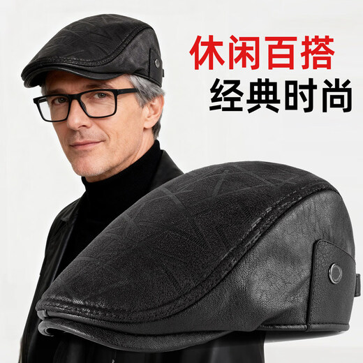 SOOKI British style retro classic beret men's autumn and winter new windproof and warm forward hat middle-aged and elderly dad hat black three-piece set hat + scarf + gloves one size (56-58cm)