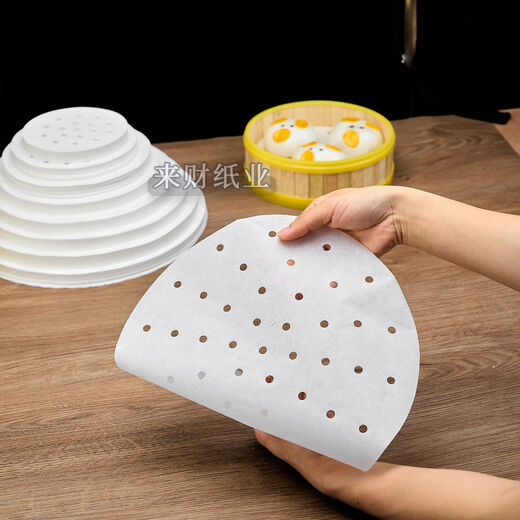 Fantasy steamer paper steamed buns mat paper steamer cloth mat steamed buns non-stick oil paper 25.4cm sticky paper 2000 sheets