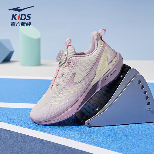 Hongxing Erke children's sports shoes for boys and girls 2026 new dense mesh magic spin running shoes for the Year of the Horse and New Year greeting shoes | Warp Speed Girls Microcrystalline White/Lavender Pink 33