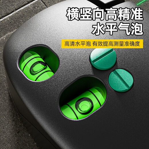 Qiaobolai laser level right angle three-in-one small strong light high-precision ground meter 90 ink fountain main picture Xuanwu black high-precision measurement small and portable #红光#plus main picture model