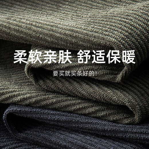 NASAOVER Pantalones de pana de alta gama para hombres de lujo ligeros Estilo otoño e invierno más pantalones de pierna recta de negocios cálidos de terciopelo Pantalones de hombre de marca Azul de alta gama Retornable con seguro de envío más terciopelo 33 Recomendado 130-140 Jin Jin equivale a 0,5 kg