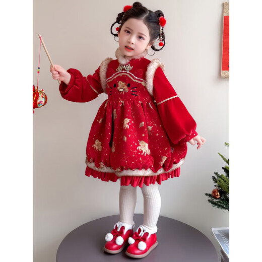 Disney New Year's Eve Girls Hanfu Plush Dress Winter Children's Red Festive New Year Tang Suit Girls Performance Clothes Red 90
