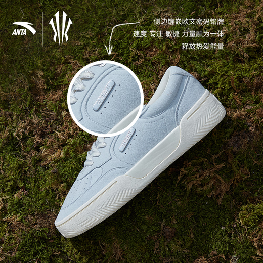 Anta Kyrie Irving same style H l TRIBE sneakers casual couple style versatile basketball culture shoes