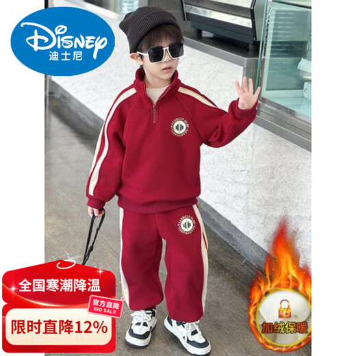 Disney 2026 new children's spring and autumn thickened sweatshirt boys and infants sports two-piece set red velvet 120 cm