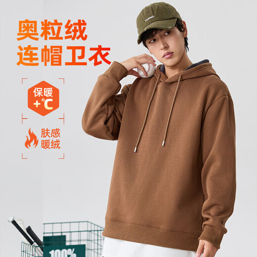 Мужская толстовка с капюшоном Jeanswest, осень и зима, мужское бархатное утепление, модная американская брендовая куртка с надписью, мужские и женские топы унисекс