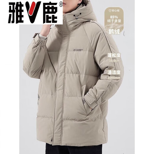 Yalu Мужская пуховая куртка цвета хаки Мужская зимняя утепленная холодостойкая куртка на гусином пуху средней длины Свободная повседневная куртка-пуховик на гусином пуху 95% Мужской белый гусиный пух - Черный M