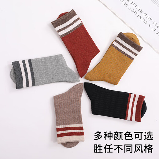 Jianjiang socks for women 2026 new breathable boneless mid-calf socks ins women's stockings spring and summer style simple campus style boneless socks flower coffee*2+light gray*3 one size fits all