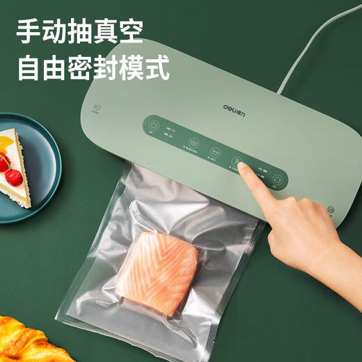 Hongdao sealing machine vacuum machine household vacuum sealing machine small household commercial food sealing machine fresh-keeping vacuum bag wet and dry use LM888 white-60kpa+send external pumping tube