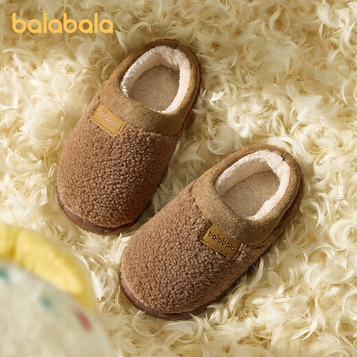 Balabala children's cotton shoes winter velvet thickened cotton slippers for boys and girls parent-child comfortable home shoes medium and large children's warm shoes