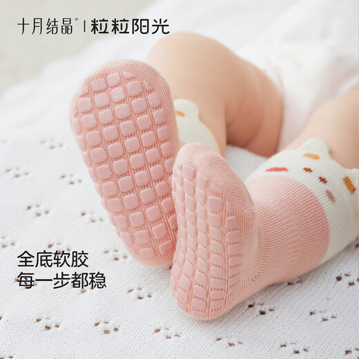 October Crystal Sunshine Baby Floor Socks Four Seasons Socks Children's Non-Slip Socks Indoor Baby Cooling Toddler Socks Rabbit/Flower/Mini Rabbit 3 Pairs Toddler Non-Slip 3-12 Months Suitable for Feet Length 10-12cm