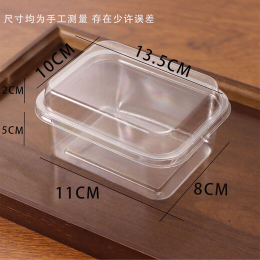 Fantasy Square Soybean Milk Cake Packaging Box Wooden Cup Fruit Fishing Packing Box Tiara Baking Pastry Box 10+8 Boxes 50 Pieces