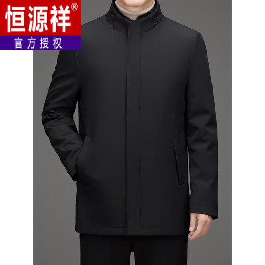 Hengyuanxiang mid-length mink fur stand-collar down jacket men's high-end thickened warm goose down jacket dad's outfit overcomes fashion navy blue L 175