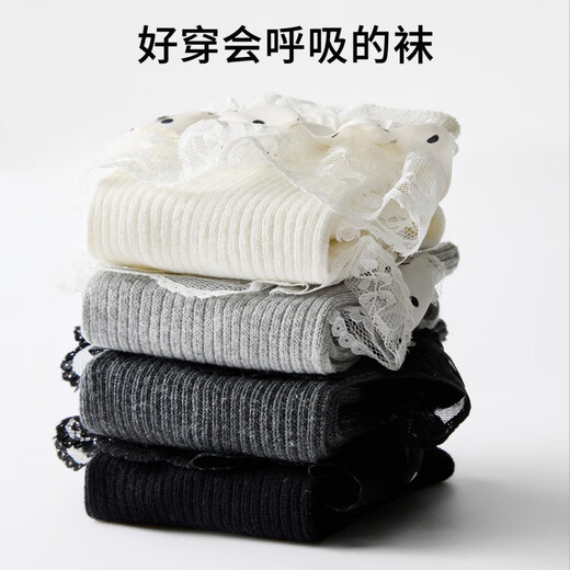 Pami polka dot socks for women, spring and autumn mid-calf socks, vertical striped lace cotton socks, miu style with small leather shoes, long socks, light gray - pack 1 pair, one size fits all (suitable for sizes 36-39)