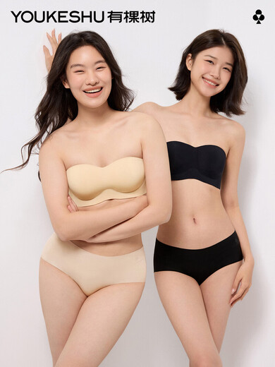 YOUKESHU Big Breast Strapless Underwear for Beautiful Women Back Anti-Slip Invisible Anti-sagging Large Size Tube Bra 2025 New Mobei Coffee One Size 85CD