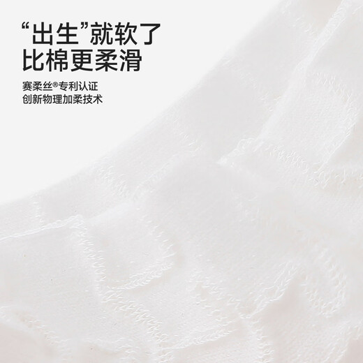 YEEHOO's shopping mall same style children's socks, Silos socks, four-season baby socks, 2 pairs, cute new style, geometric style, 2 pairs, 3-6 months, recommended foot length 8-10cm