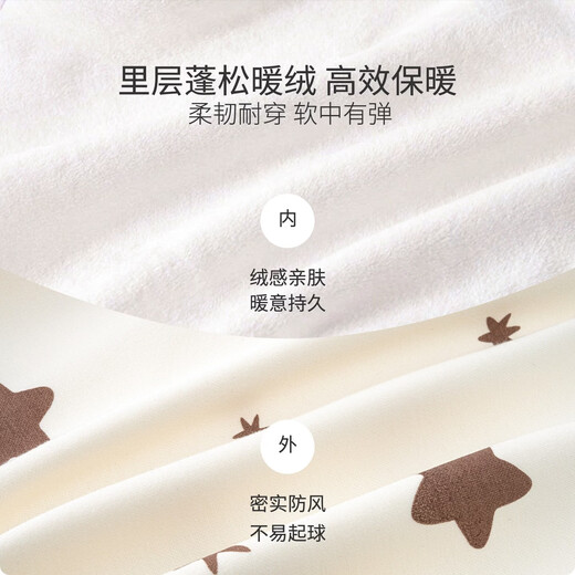 Childlike love, cotton super velvet baby jumpsuit, autumn and winter style plus velvet to keep baby warm, thickened outing clothes, newborn clothes