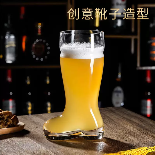 Yusen Yijiu Half Boot Beer Cup Personalized Shoe Cup Large Capacity Multi-Drinking Cup Fruit Wine Personalized Wine Cup Boot Cup 500ml (1 piece)